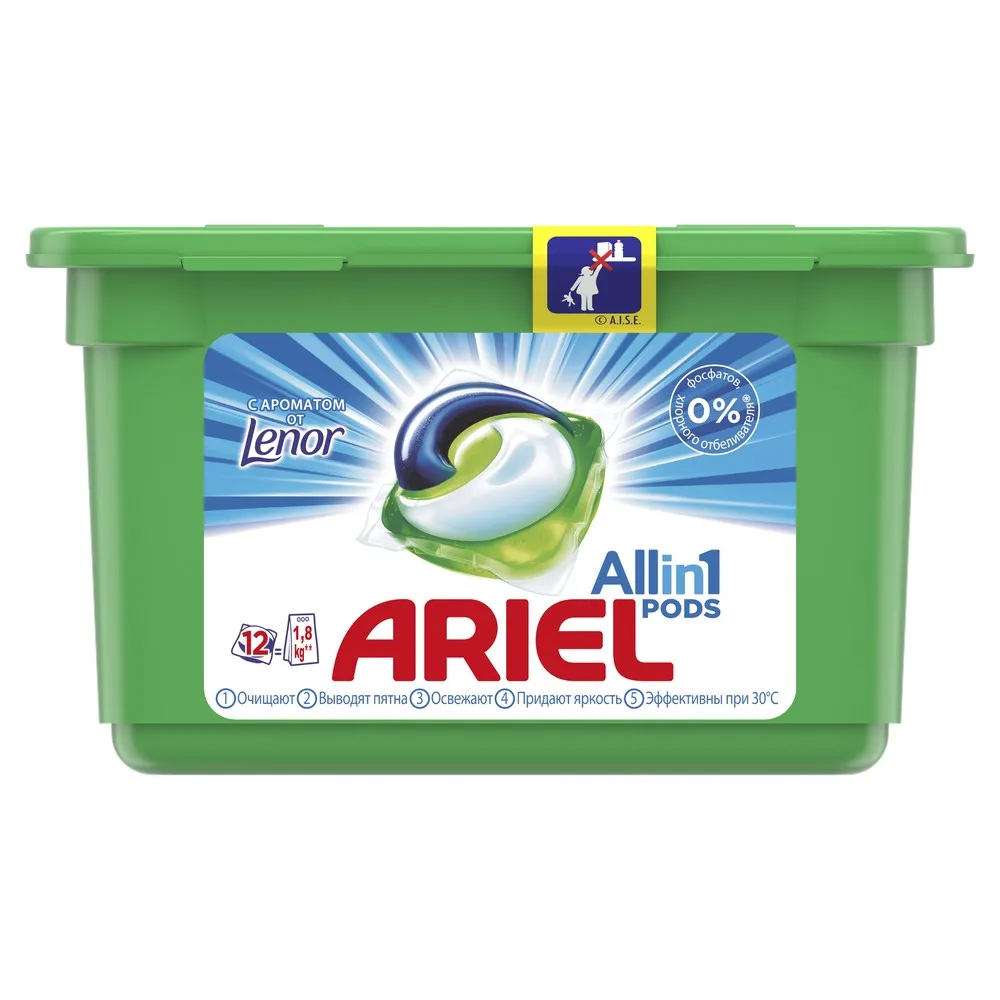 Капсулы для стирки Ariel Lenor эффект 3в1 12 шт
