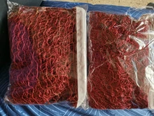 Entrenamiento profesional de ejercicio estándar trenzado Red de bádminton rojo/Verde deportes al aire libre 6,0 m x 0,75 m