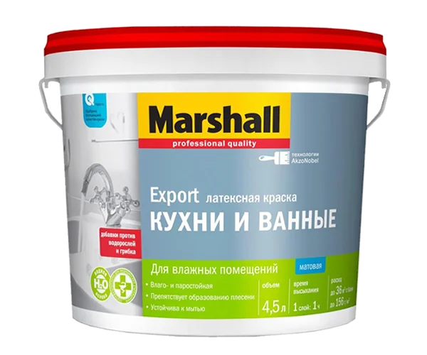 Купить Краску Для Кухни