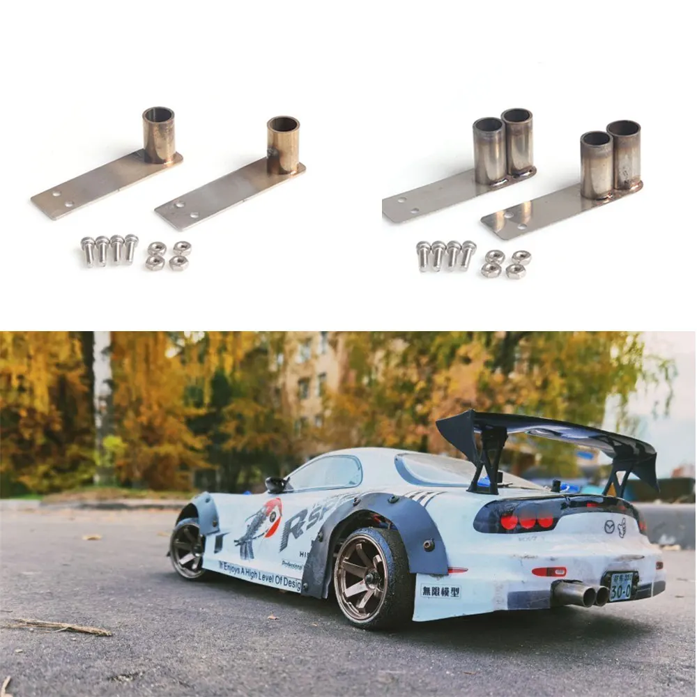 Rc Drift Car Exhaust Pipe Hsp Drift Car Upgrades Hsp 1 10 Exhaust