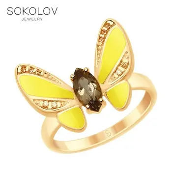 

Ring. made of gilded silver with enamel and Topaz and cubic zirkonia fashion jewelry 925 women's male