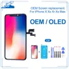 Mobile Phone Parts