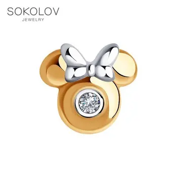 

Sokolov gold with diamond pendant, fashion jewelry, 585, women's/men's, male/female