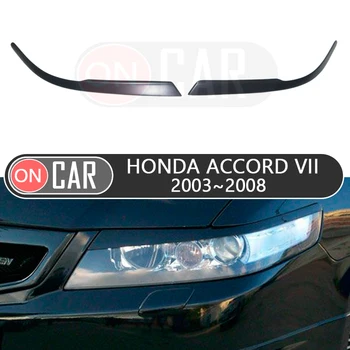

For Honda Accord VII 2003-2008 eyebrows headlights eyelids car styling trim stickers cover brows eyelids trims decoration