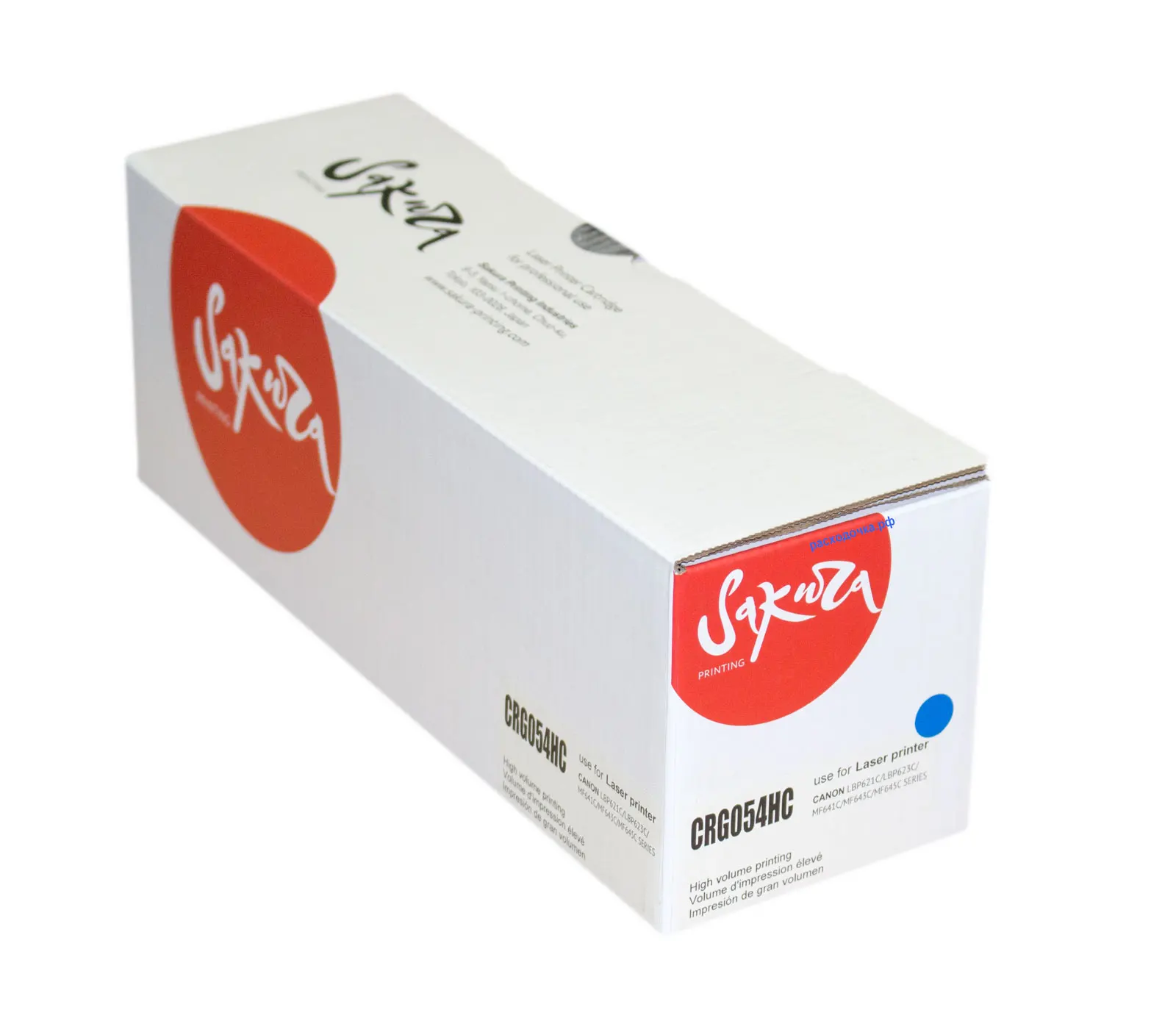 Cartridge 054hc for Canon I Sensys 