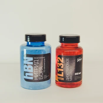 

Antifriction additives kit Ester + Nano Boron Nitride