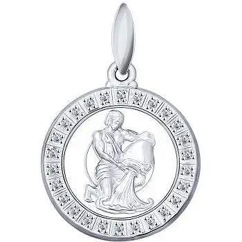 

Sokolov pendant with 26 cubic zirconia Silver