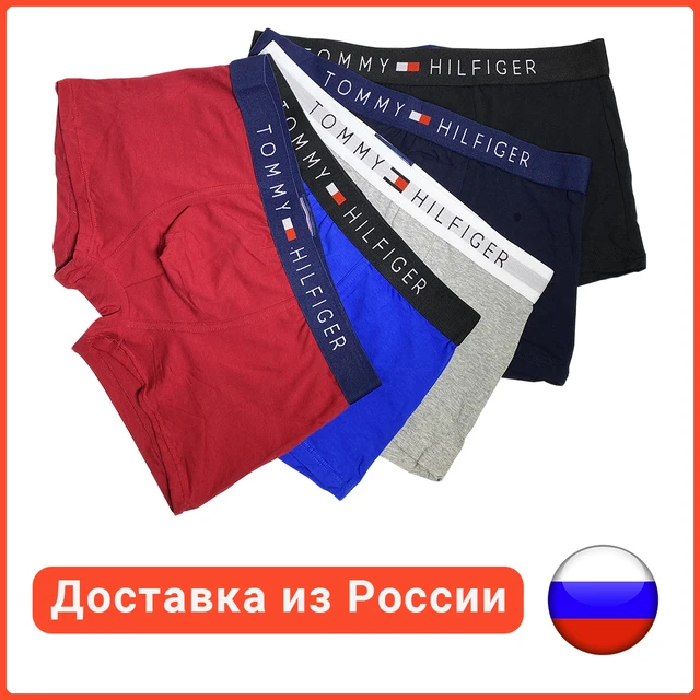Men's underwear, men's briefs, men's boxers in the package, 3 PCs, 5 pcs, shorts Th random colors
