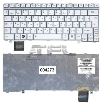 

Keyboard for laptop Toshiba Satellite U300 U305 (Silver)