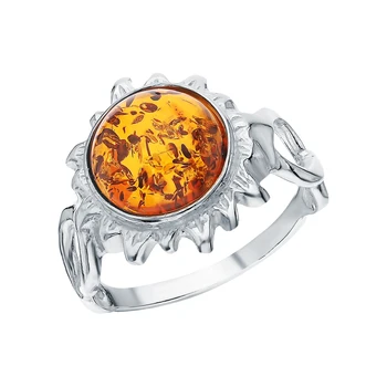 

Silver ring with amber sunlight