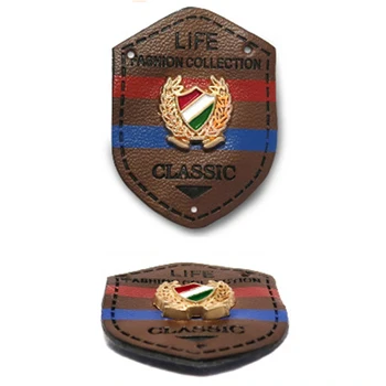 

HN 901 patch (Chevron) 28*37mm (Brown/Gold)