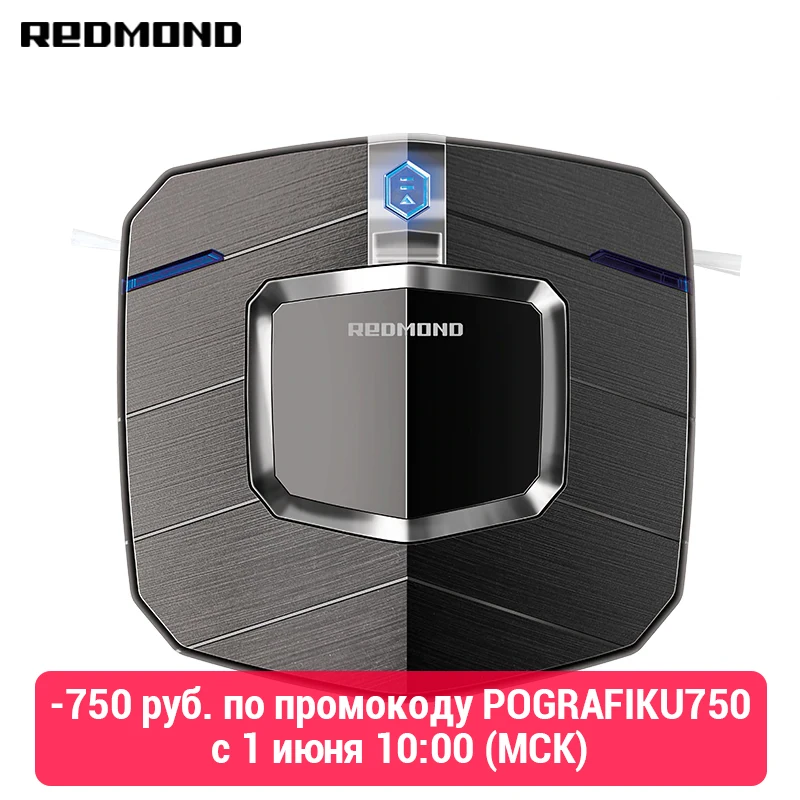 Робот пылесос REDMOND RV R250|Пылесосы|   | АлиЭкспресс