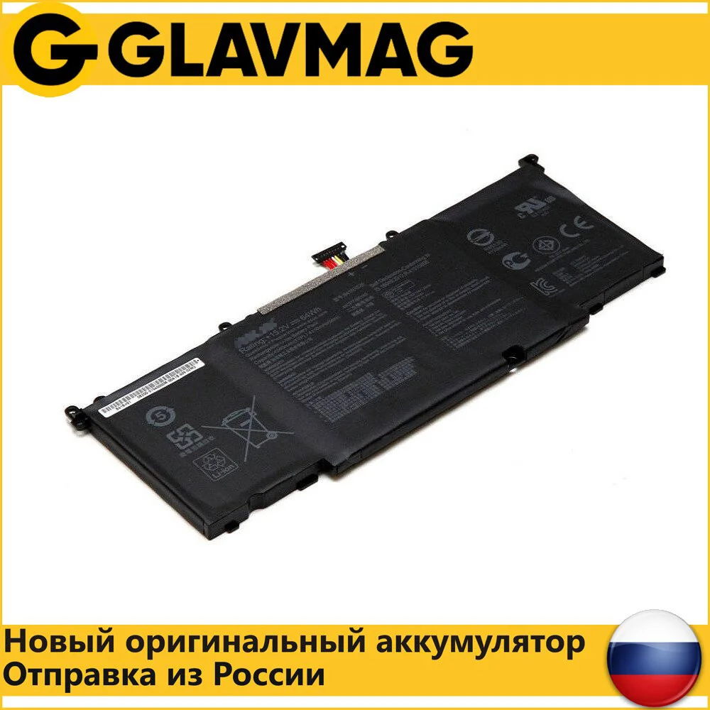 Аккумулятор для ноутбука Asus FX502VM FX502VE FX502VD GL502VM GL502VT FX60VM (B41N1526) 4110mAh 15.2V ORG |