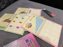 Nuevo 6 libros/set reutilizable niños cuaderno para caligrafía mano práctica de la escritura de libro para niños artística de bebé libro libros juguete