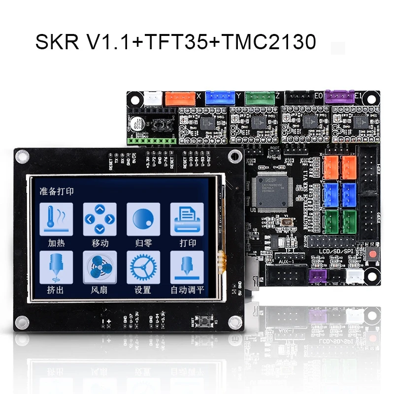 Для TMC2008 TMC2130 TMC2208 ARM LPC1768 Управление чип Панель материнская плата 32-битный СКР V1.1 4-из шельфового пласта электродвигательного привода для 3D-принтеры