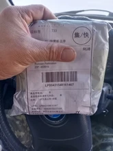 Low Cost Carbon Warm Floor Cable Carbon Fiber Heating Wire Electric Hotline New Infrared