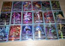 50-300 Uds Pokemon 200 V MAX 300 GX mejor vender a los niños batalla inglés versión juego equipo brillante Vmax TOMY tarjetas de Pokemon
