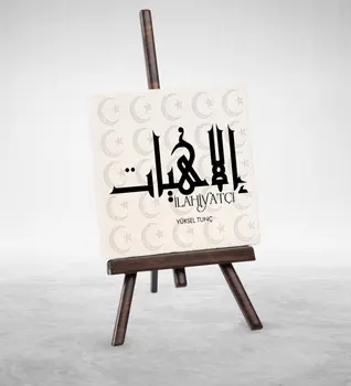

Personalized Professional İlahiyatçı Şovaleli Natural Stone
