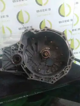

F23 Gearbox Opel Astra G Saloon 2.0 Dti