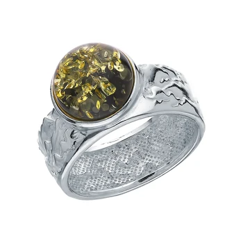 

Silver ring with amber sunlight sample 925