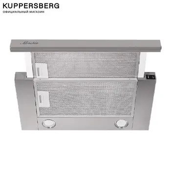 

The recessed hood Monsher TELE II 60 X