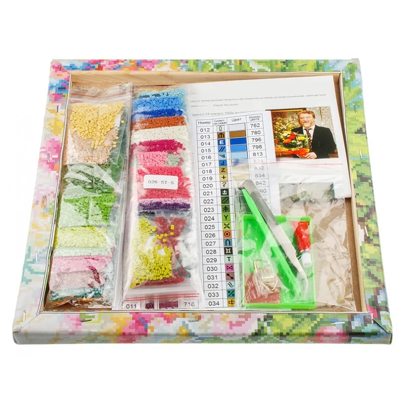 526-st-s_back_808-800x800