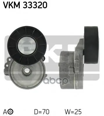 Натяжитель Ремня Приводного Citroen/Ford/Peugeot/Volvo/Fiat 2.0d 03- Skf Vkm33320 Skf арт. VKM33320