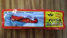 Flying Glider Fillers Planes-Toys Hand-Throw Game-Random Foam DIY
