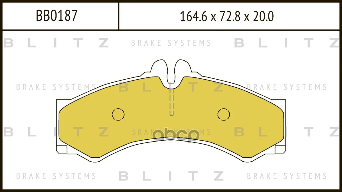 Колодки Тормозные Дисковые | Перед | Mercedes Sprinter 2-T/3-T/4-T 1/95-Vw Lt 28-35 Ii 5/96- Blitz арт. BB0187