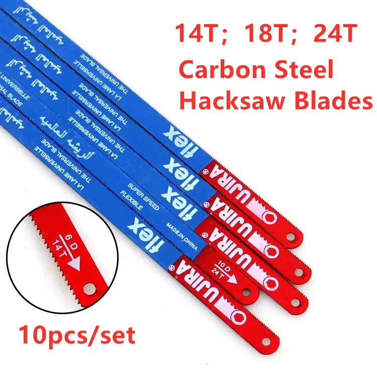 24Pk Carbon Steel Hacksaw Blade 300mm 24Tpi For Cutting Mild Steel Quality 