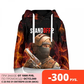 

Children's sweatshirt 3D standoff 2