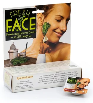 

Scrub БиоБьюти, FRESH FACE, for dry skin, 18 ml