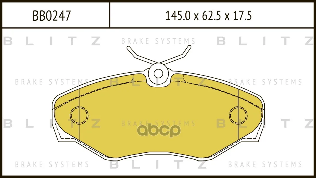 Колодки Тормозные Дисковые Blitz арт. BB0247