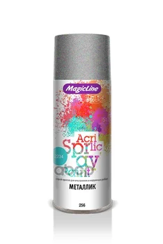 

Paint Chrome (265g) runway art. 2150