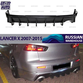 

Guard cover decorative of rear bumper case for Mitsubishi Lancer X 2007-2015 protective molding exterior material ABS plastic