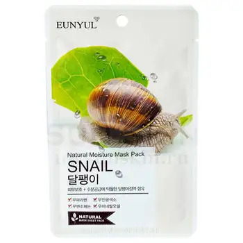 

Fabric face mask with extract of mutsin snail eunyul snail mask pack