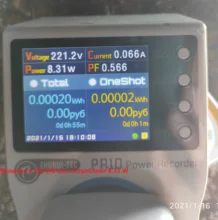 LED Under Cabinet Light Hand Sweep Switch Under Cabinet led lights for kitchen 5W/6W/7W