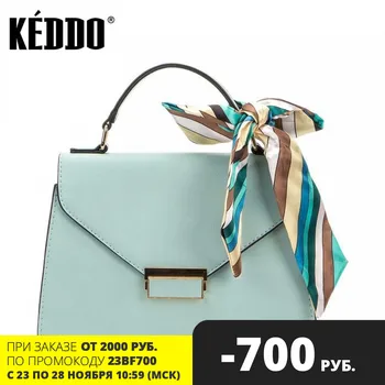 

Women's bag mint keddo