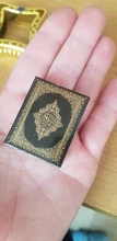 Muslim Islamic Mini Pendant Keychains Key Rings For Koran Ark Quran Book Real Paper Can