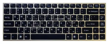 

Keyboard for laptop Sony Vaio VPC-Y series with silver frame (white)