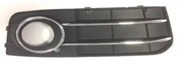 

GRID FEND. AUDI A4 2007 BOARD AND 2 PROFILES CHROME Right Compatible