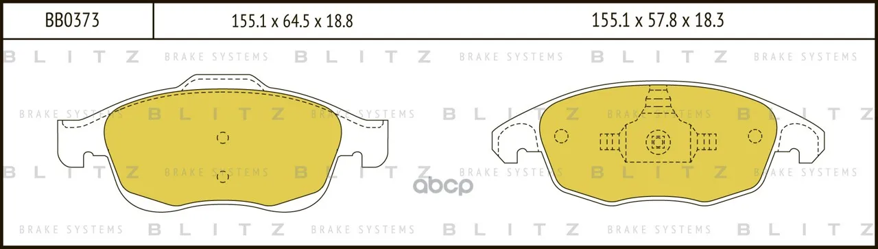 Колодки Тормозные Дисковые Blitz Bb0373 Blitz арт. BB0373