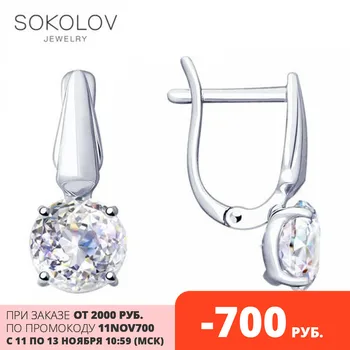 

SOKOLOV Silver drop earrings with stones with Swarovski Crystals fashion jewelry silver 925 women's male, long earrings