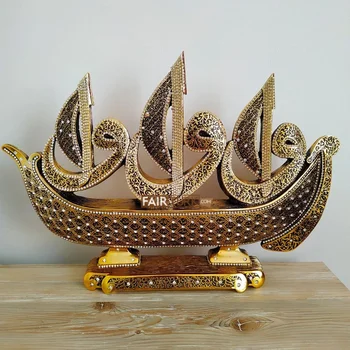 

Boat Design X- Large Gold Color 3 Different Surah Carved Islamic Table Decor