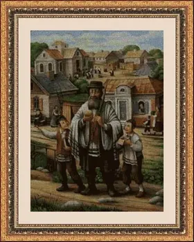 

CROSS STITCH KIT PANDATHREAD NOVELTIES 34227
