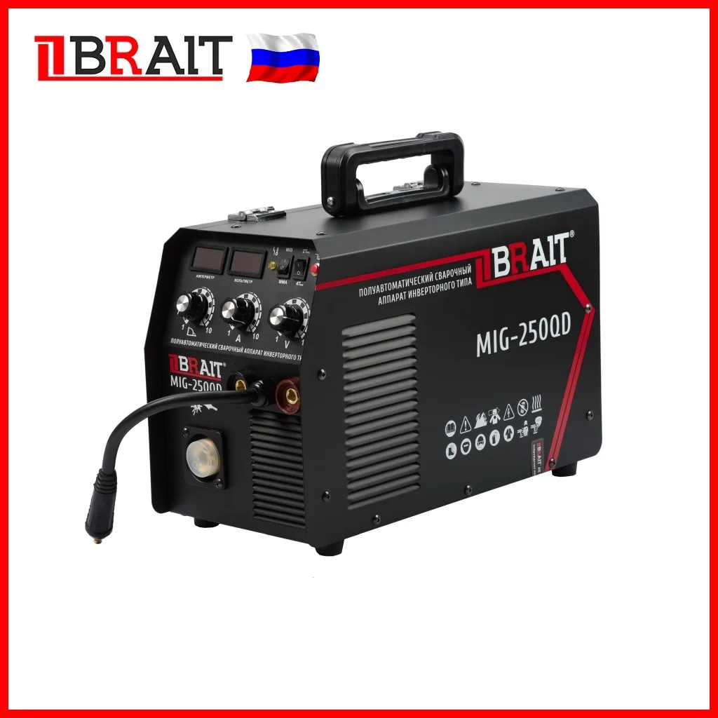 Сварочный аппарат полуавтомат BRAIT MIG-250QD MIG/MAG/MMA 18.01.014.043 Инвертор 3 в 1 220В Приборы
