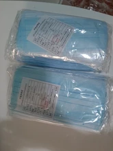 Mascarilla médica desechable no tejida, máscara quirúrgica de 3 capas con filtro, transpirable, antipolvo