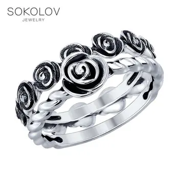 

SOKOLOV Ring silver nielloed, fashion jewelry, 925, women's male