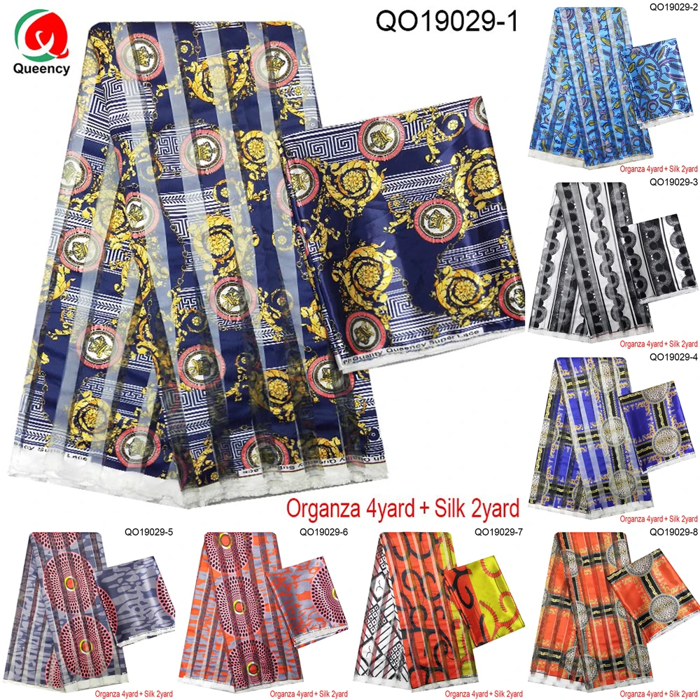 QO19029合集