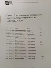 Timbre Digital DD1 de 2,8 pulgadas, puerta de 0,3 MP, mirilla, visor de cámara, timbre de puerta, monitoreo Visual, antirrobo, foto, espejo plateado